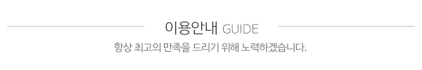 바비왁싱네일_하단제목_제목