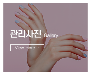 바비왁싱네일_메인중간_둘러보기