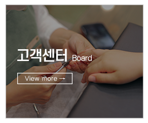 바비왁싱네일_메인중간_고객센터