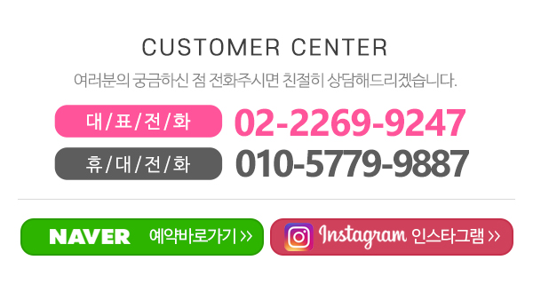 바비왁싱네일_메인하단_내용