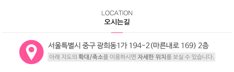 바비왁싱네일_내용_내용